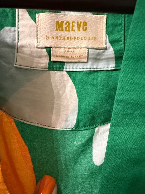 Maeve Green Maxi Dress with Bold Yellow Floral Print - Picture 2 of 5